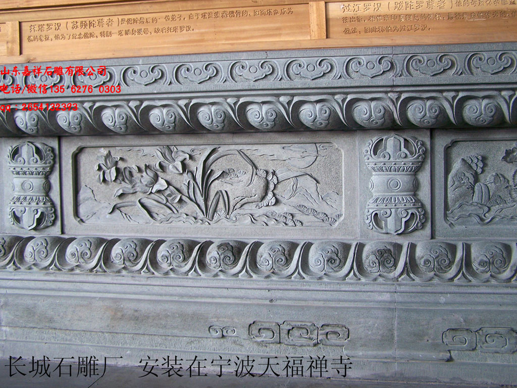 傳動軸套